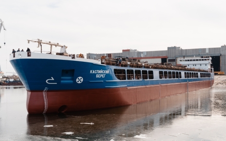 Dry cargo ship Caspian Coast